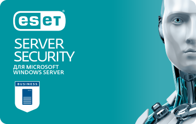 Програмний продукт &quot;ESET Server Security для Terminal Server&quot; 