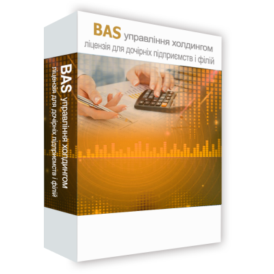 BAS Management Holding. Tytärien ja ystävien lisensointi BAS Management Holding. Tytärien ja ystävien lisensointi